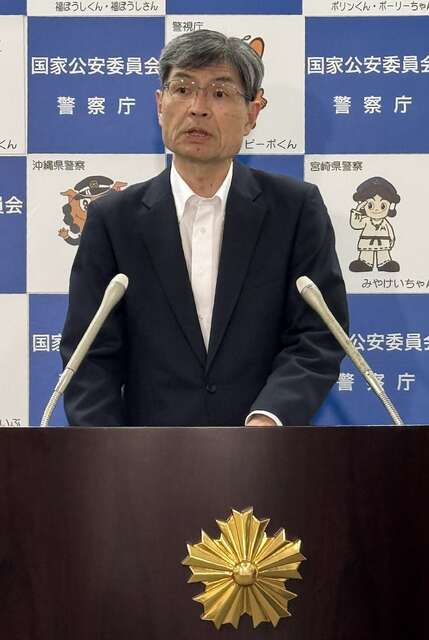 【運転免許】観光ビザ滞在の「外免切替」認めず、住民票の写し提出を原則に　警察庁の楠芳伸長官が表明